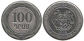 armenia.100dram.2003