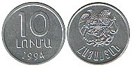 armenia.10lym.1994