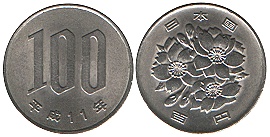 Japan.100yen.1999
