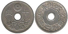 japan.10sen.1927