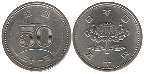 Japan.50yen.1956