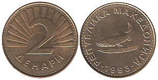 makedoniya.2denar.1993