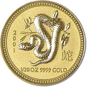 2001 Year of the Snake Reverse