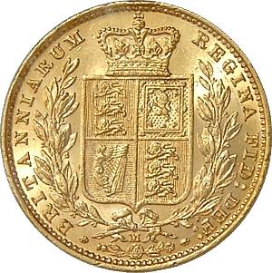 1884M Melbourne Mint Shield Gold Sovereign Reverse