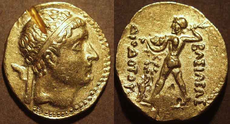 Diodotus II, as king