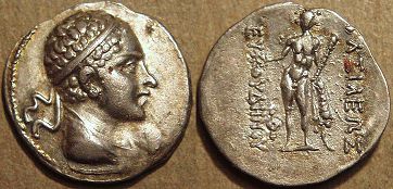 Euthydemus II, Silver drachm, 185-180 BC