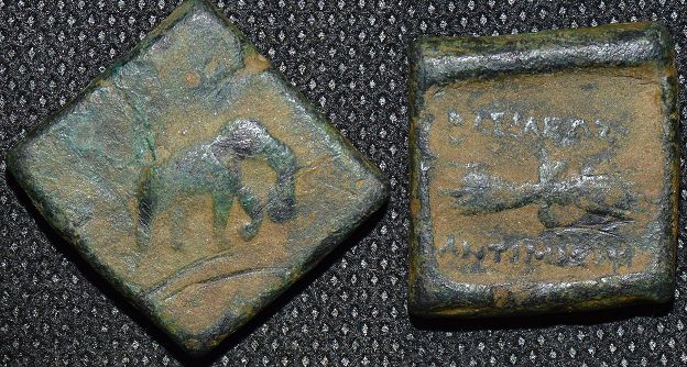 Antimachus I, Copper tri-chalkon, 174-165 BC