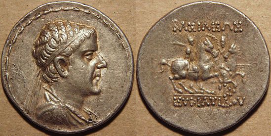 Eucratides I, Silver tetradrachm, 171-145 BC