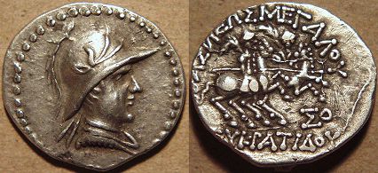 Eucratides I, Silver drachm, perhaps after 145 BC