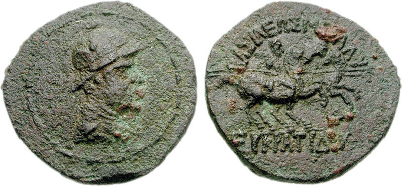 Eucratides I, Bronze quadruple, 171-145 BC