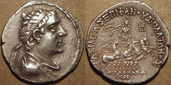 Plato, Silver tetradrachm, 145-140 BC